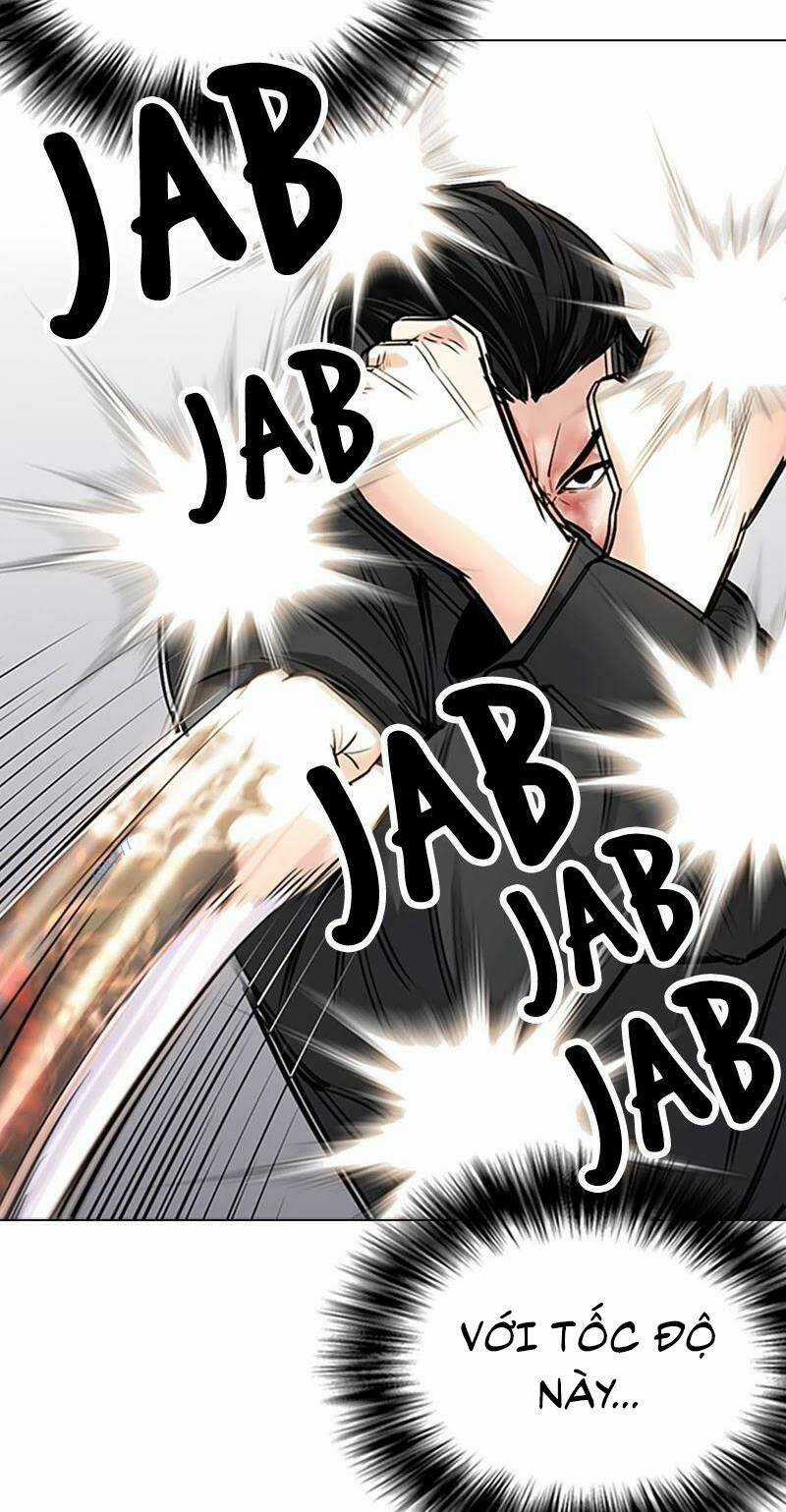 Desire Diary Chapter 27 trang 47