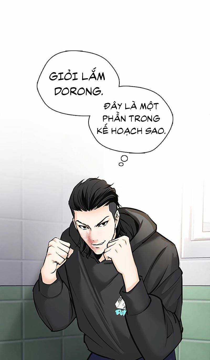 Desire Diary Chapter 27 trang 73