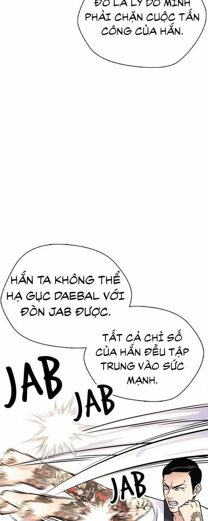 Desire Diary Chapter 27 trang 79