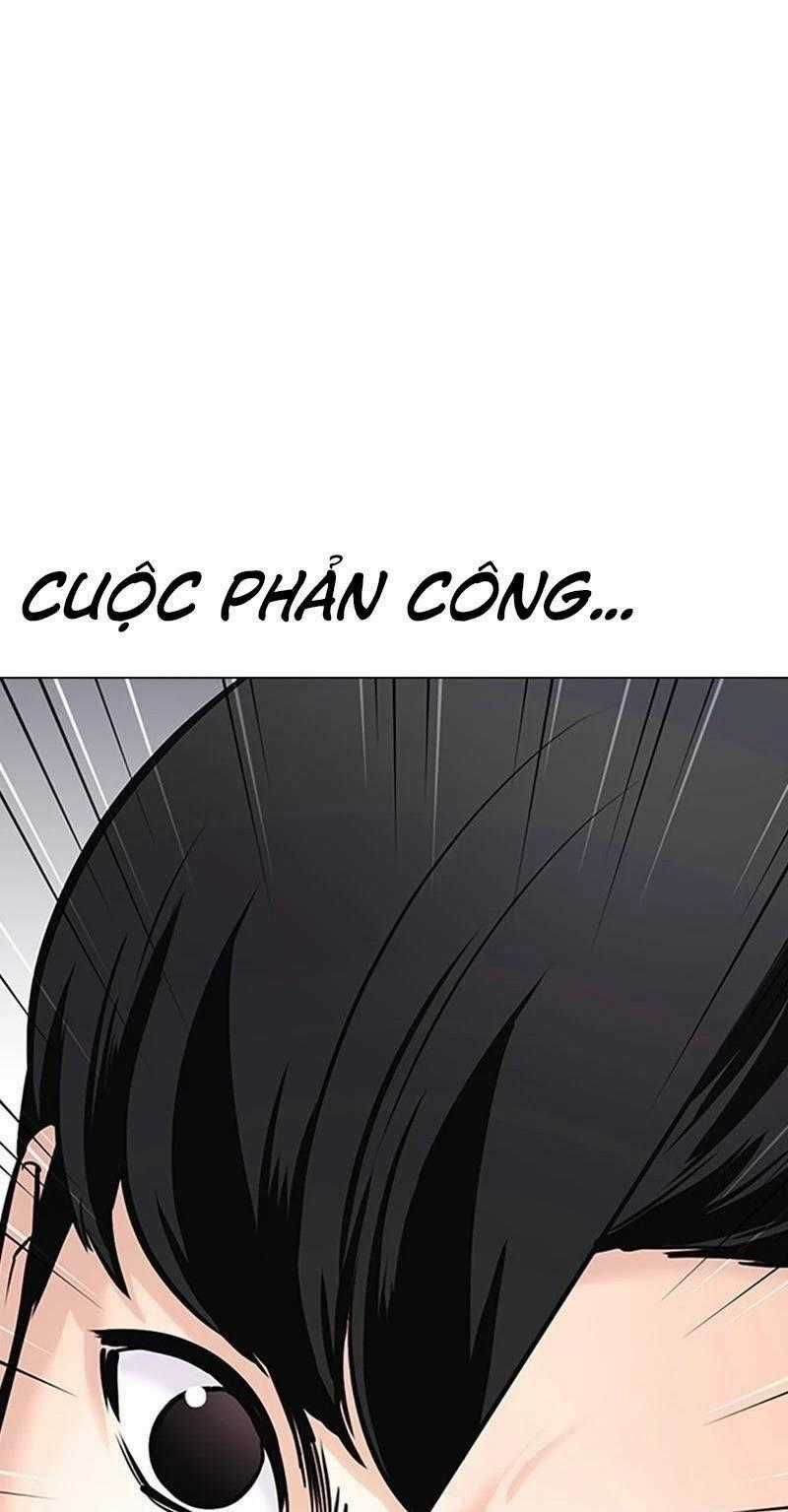 Desire Diary Chapter 27 trang 97