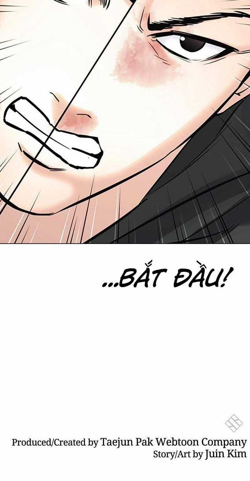 Desire Diary Chapter 27 trang 98