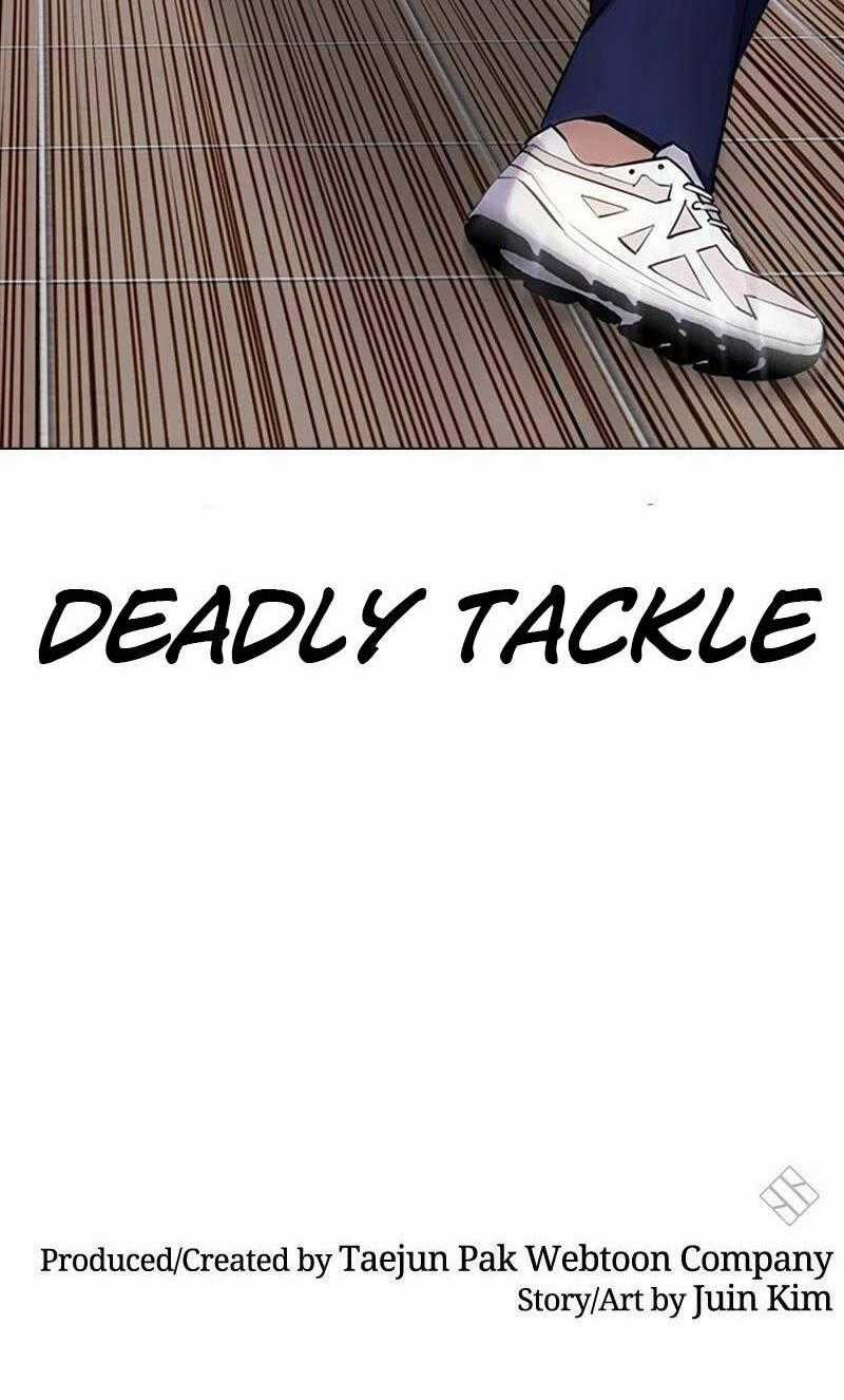 Desire Diary Chapter 28 trang 123