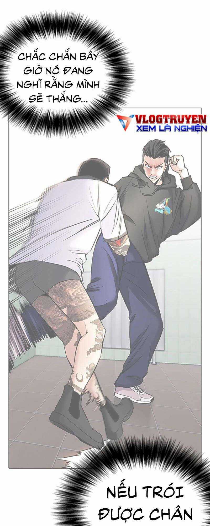 Desire Diary Chapter 28 trang 81