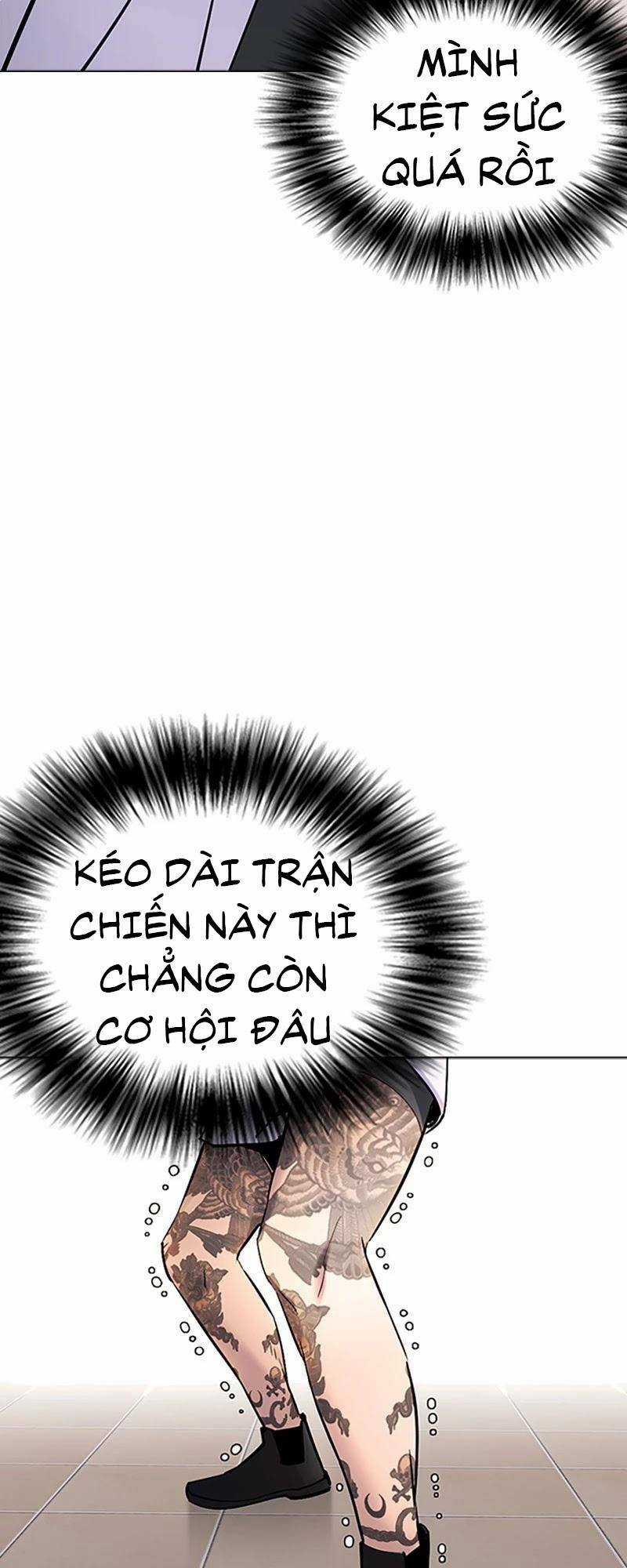 Desire Diary Chapter 28 trang 83