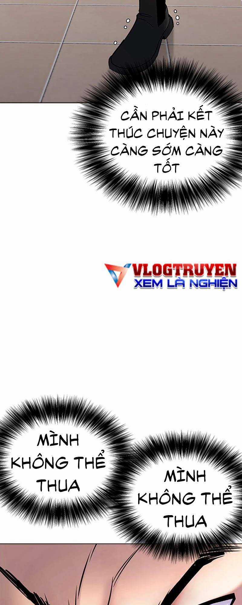 Desire Diary Chapter 28 trang 84