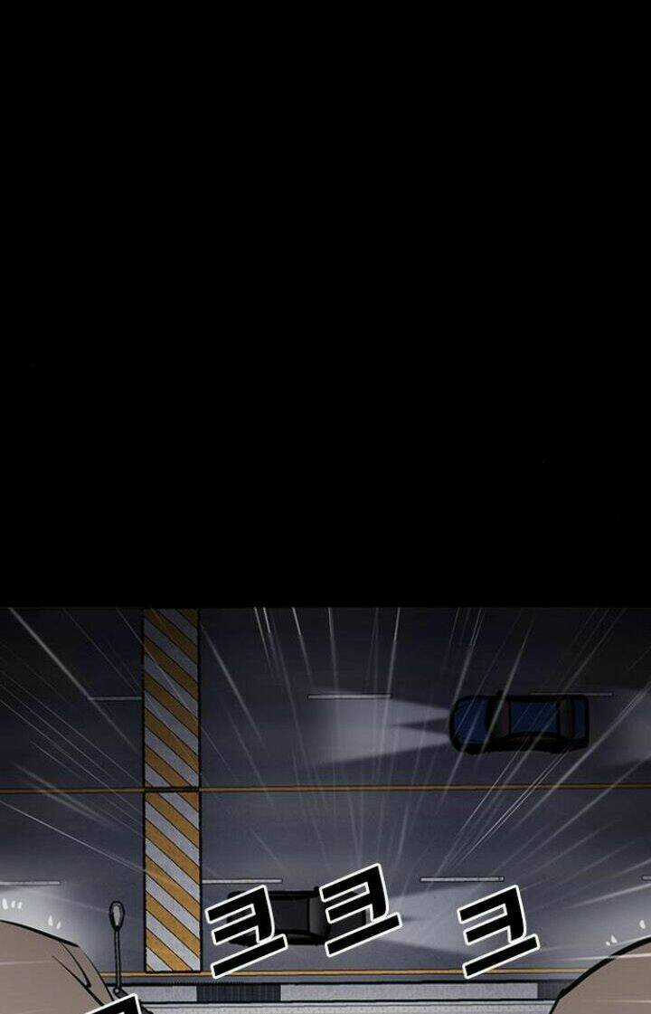 Desire Diary Chapter 8 trang 108