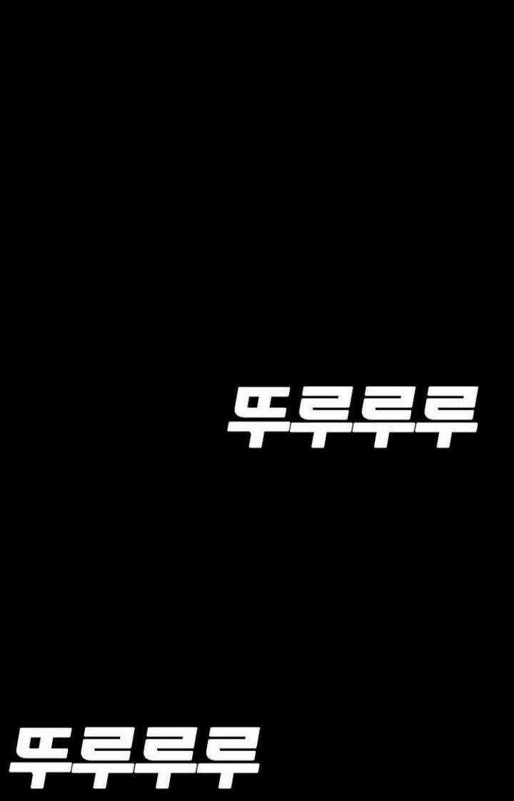 Desire Diary Chapter 8 trang 110