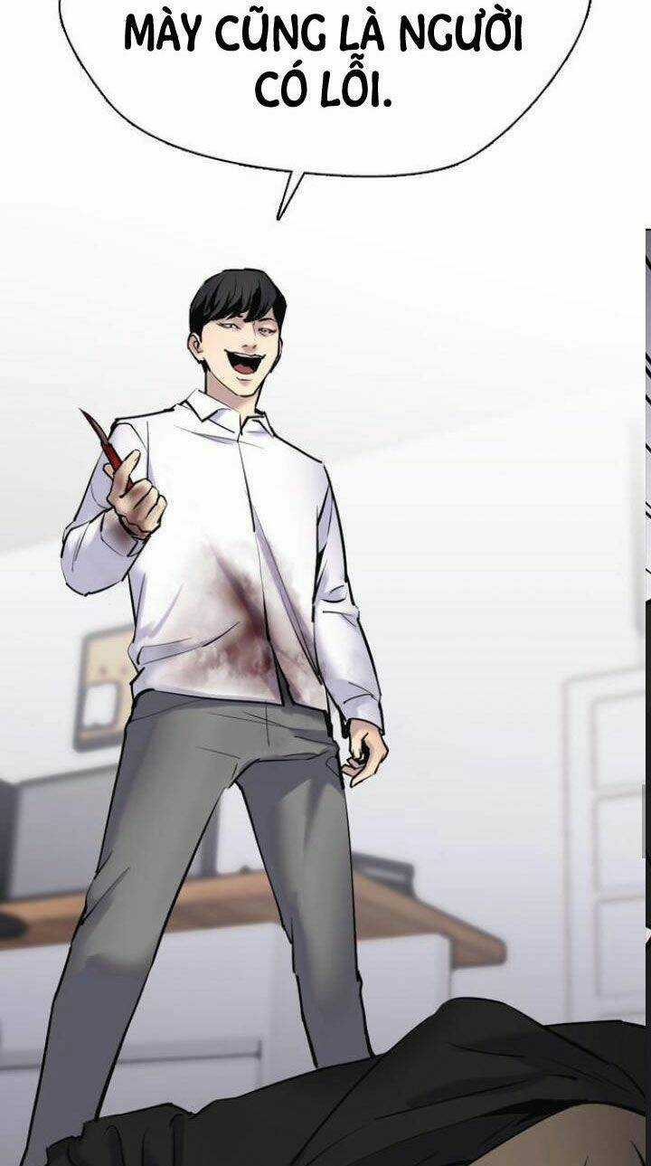 Desire Diary Chapter 8 trang 24