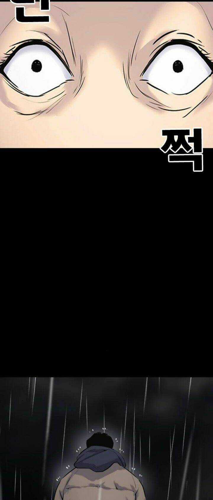 Desire Diary Chapter 8 trang 91