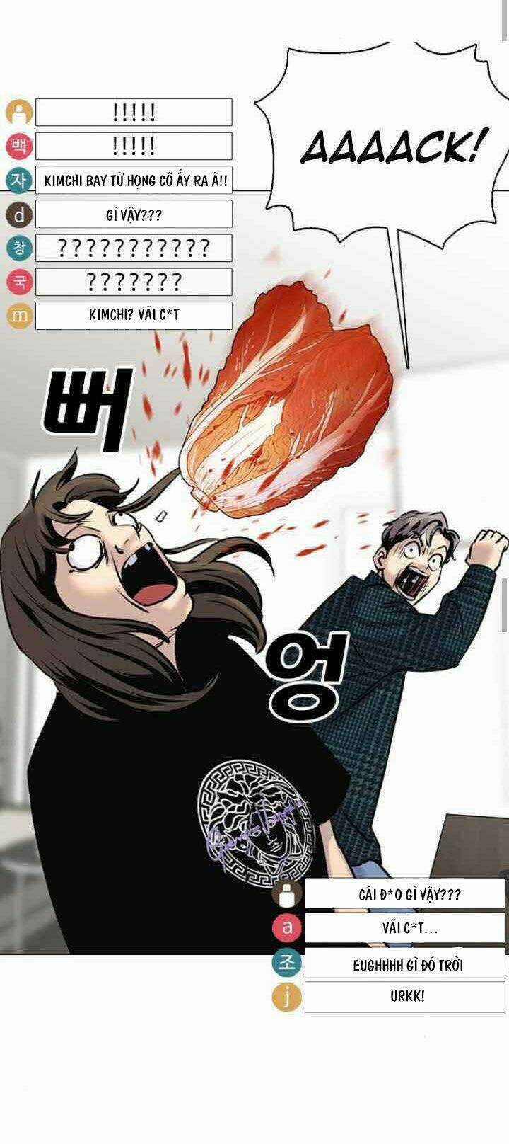 Desire Diary Chapter 9 trang 113