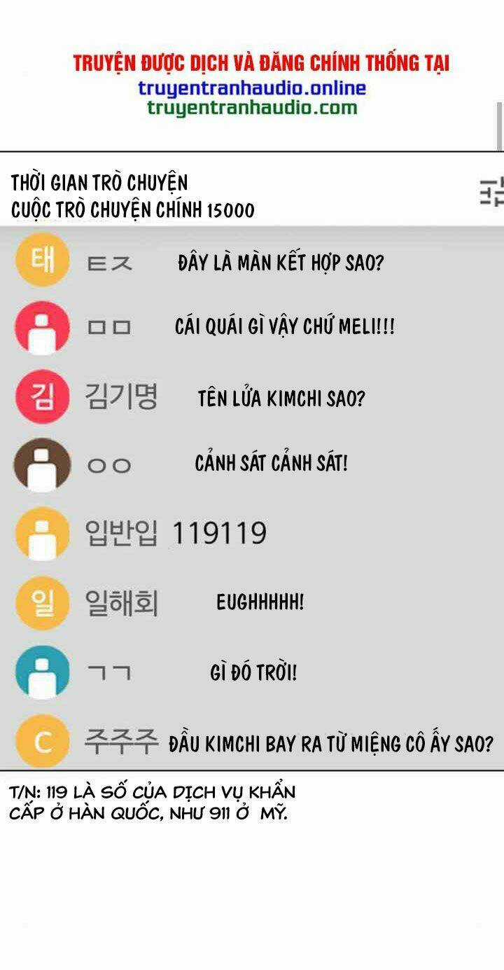 Desire Diary Chapter 9 trang 114