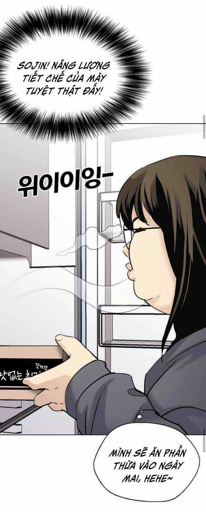 Desire Diary Chapter 9 trang 36