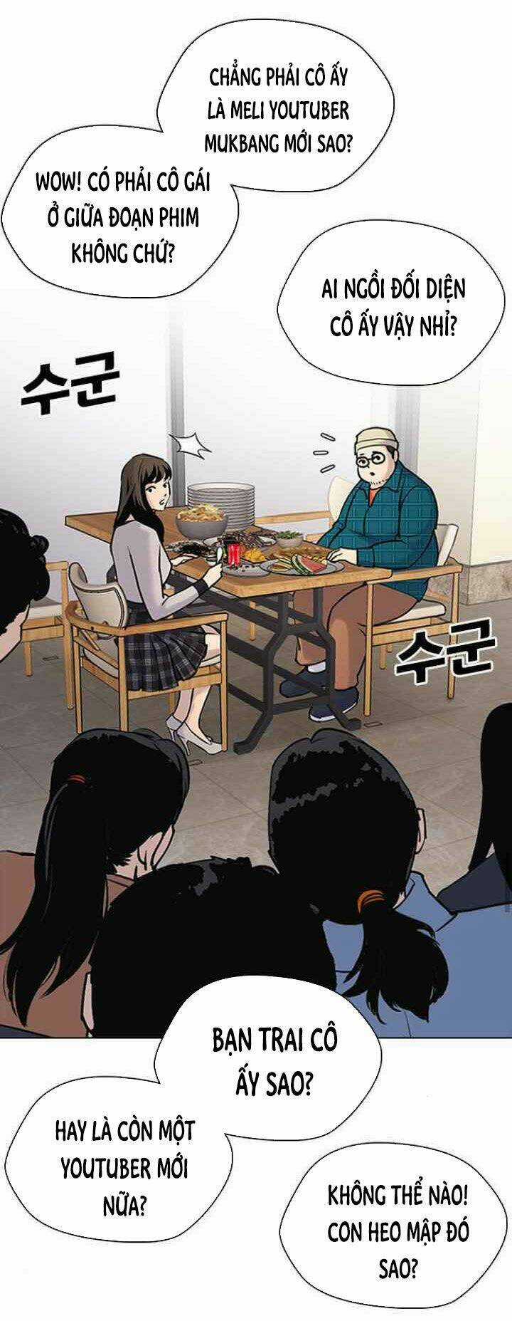 Desire Diary Chapter 9 trang 76