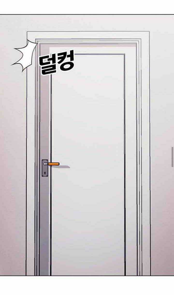 Desire Diary Chapter 9 trang 88