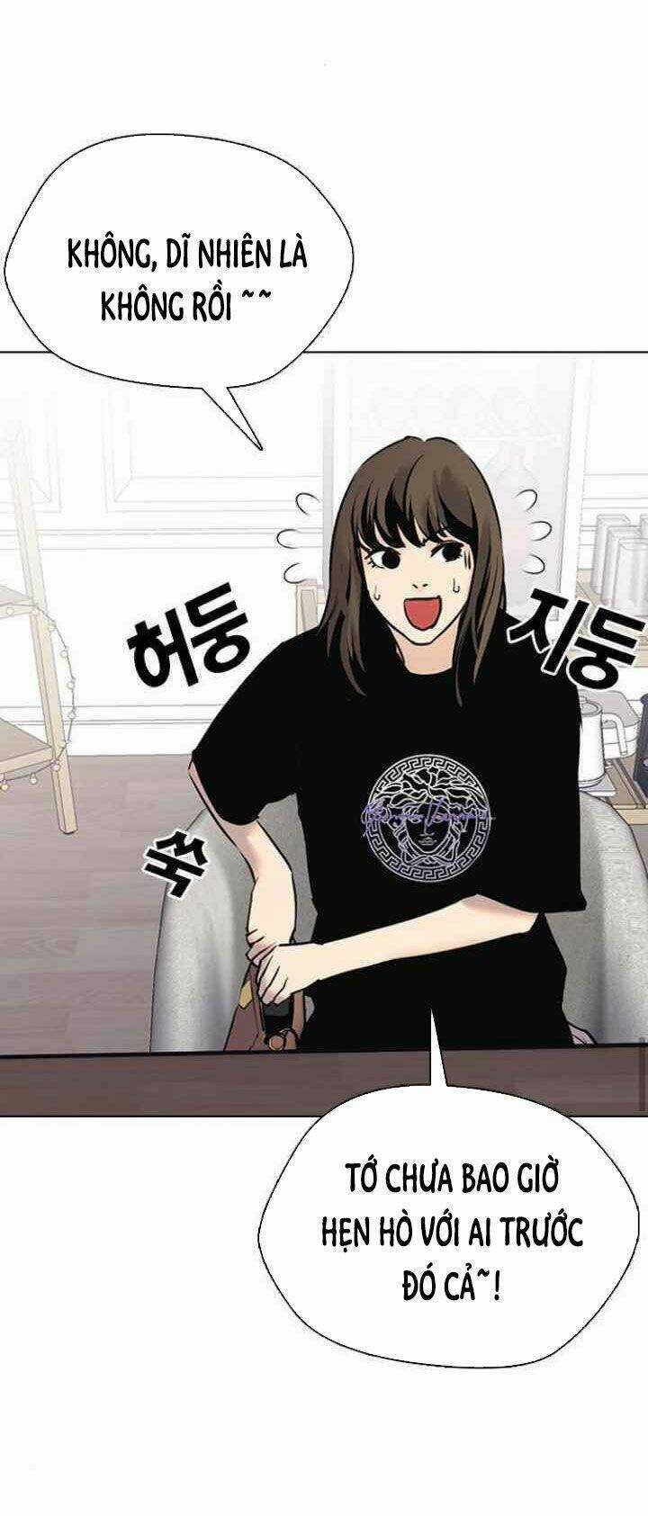 Desire Diary Chapter 9 trang 96