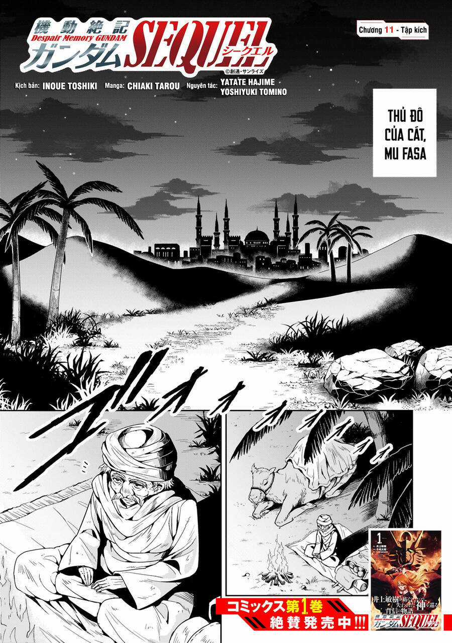 Despair Memory Gundam Sequel Chapter 11 trang 3