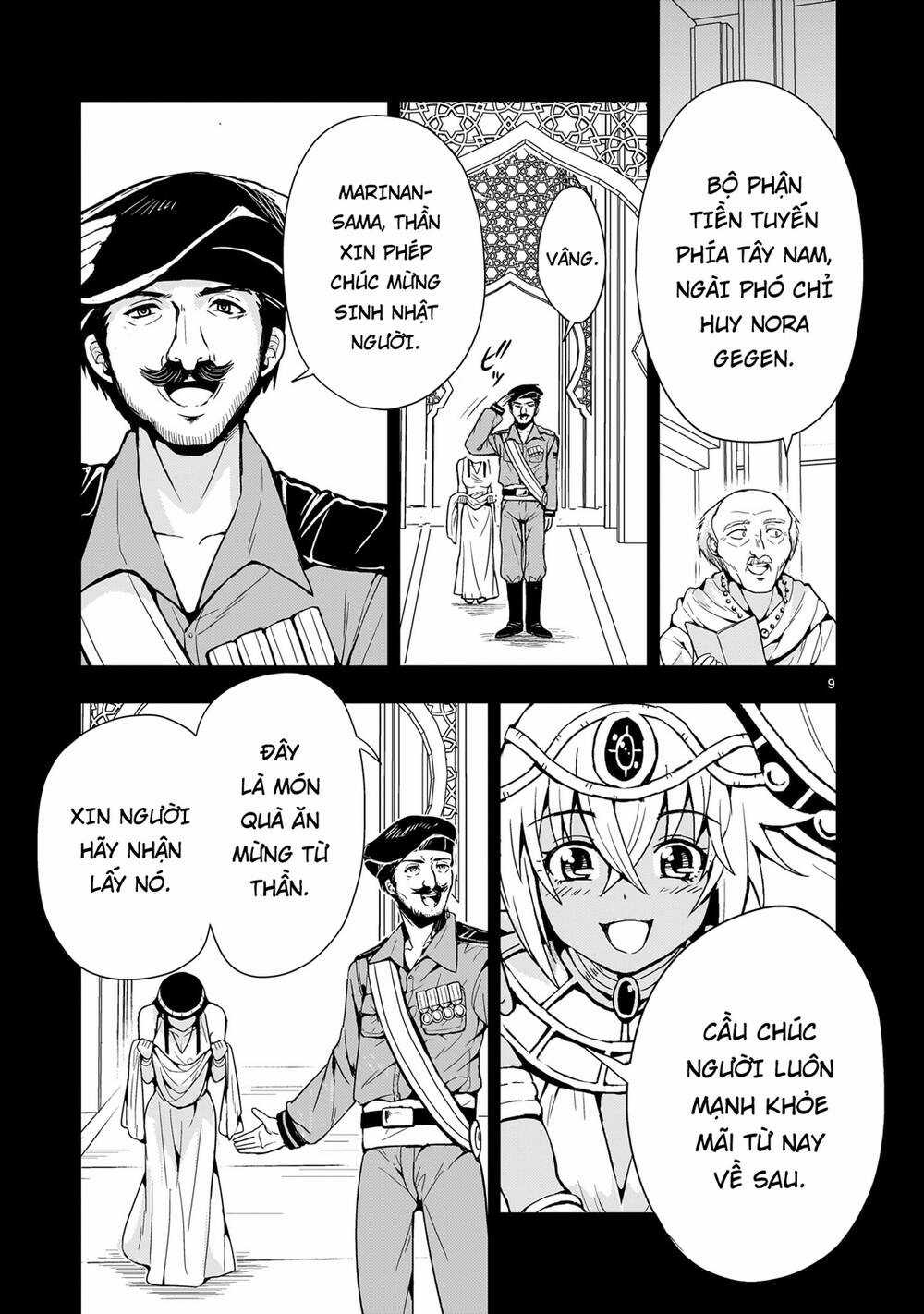 Despair Memory Gundam Sequel Chapter 12 trang 11