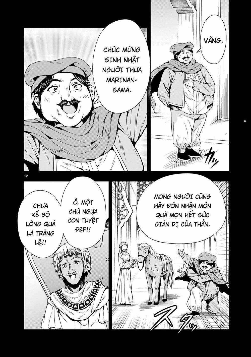 Despair Memory Gundam Sequel Chapter 12 trang 14