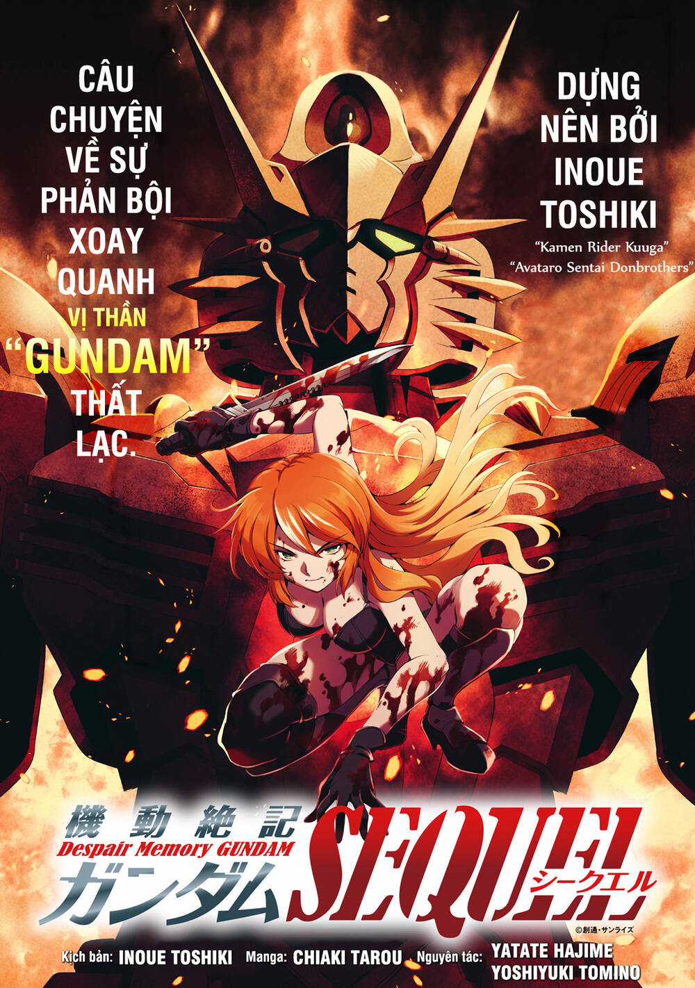Despair Memory Gundam Sequel Chapter 12 trang 2