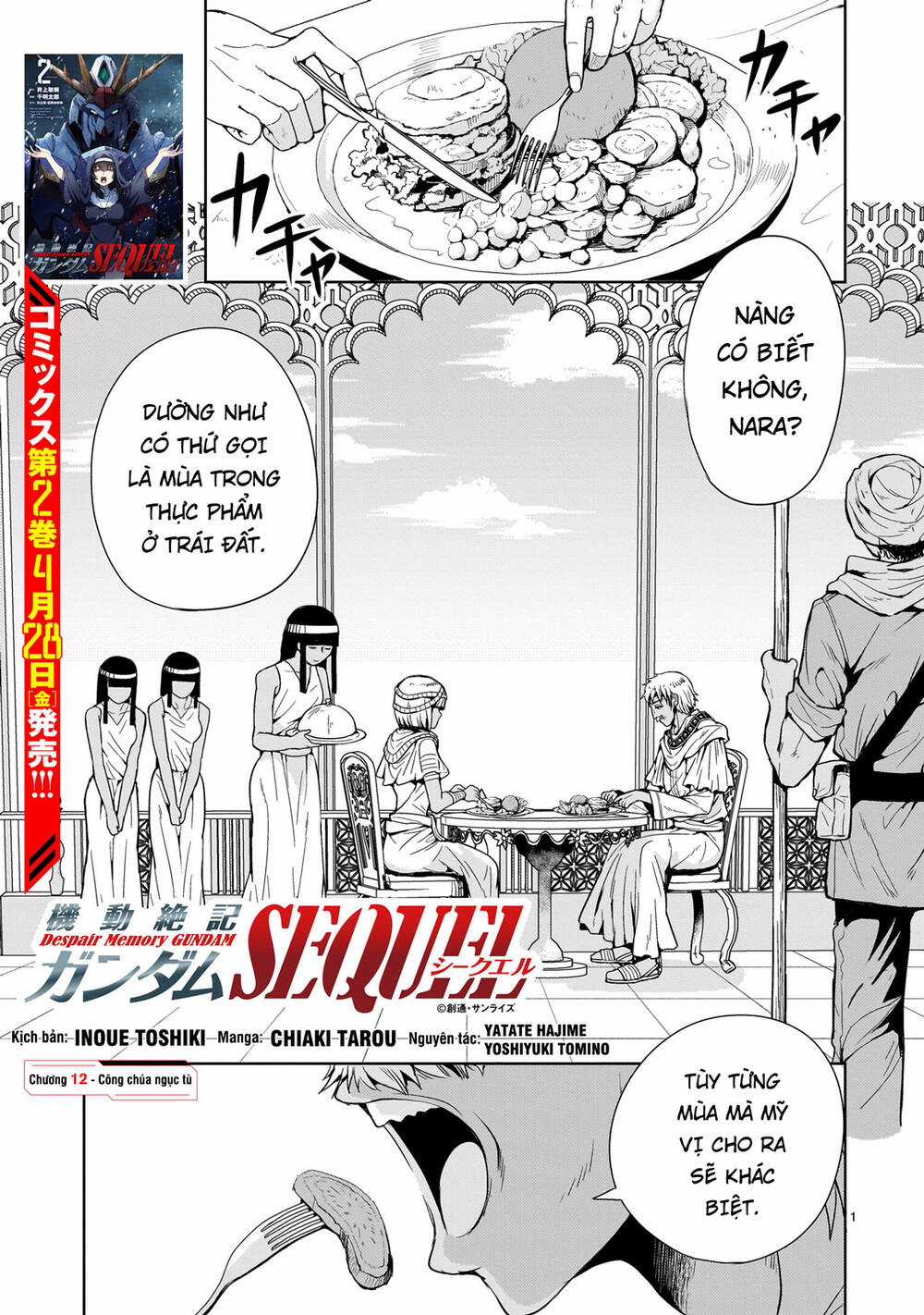 Despair Memory Gundam Sequel Chapter 12 trang 3