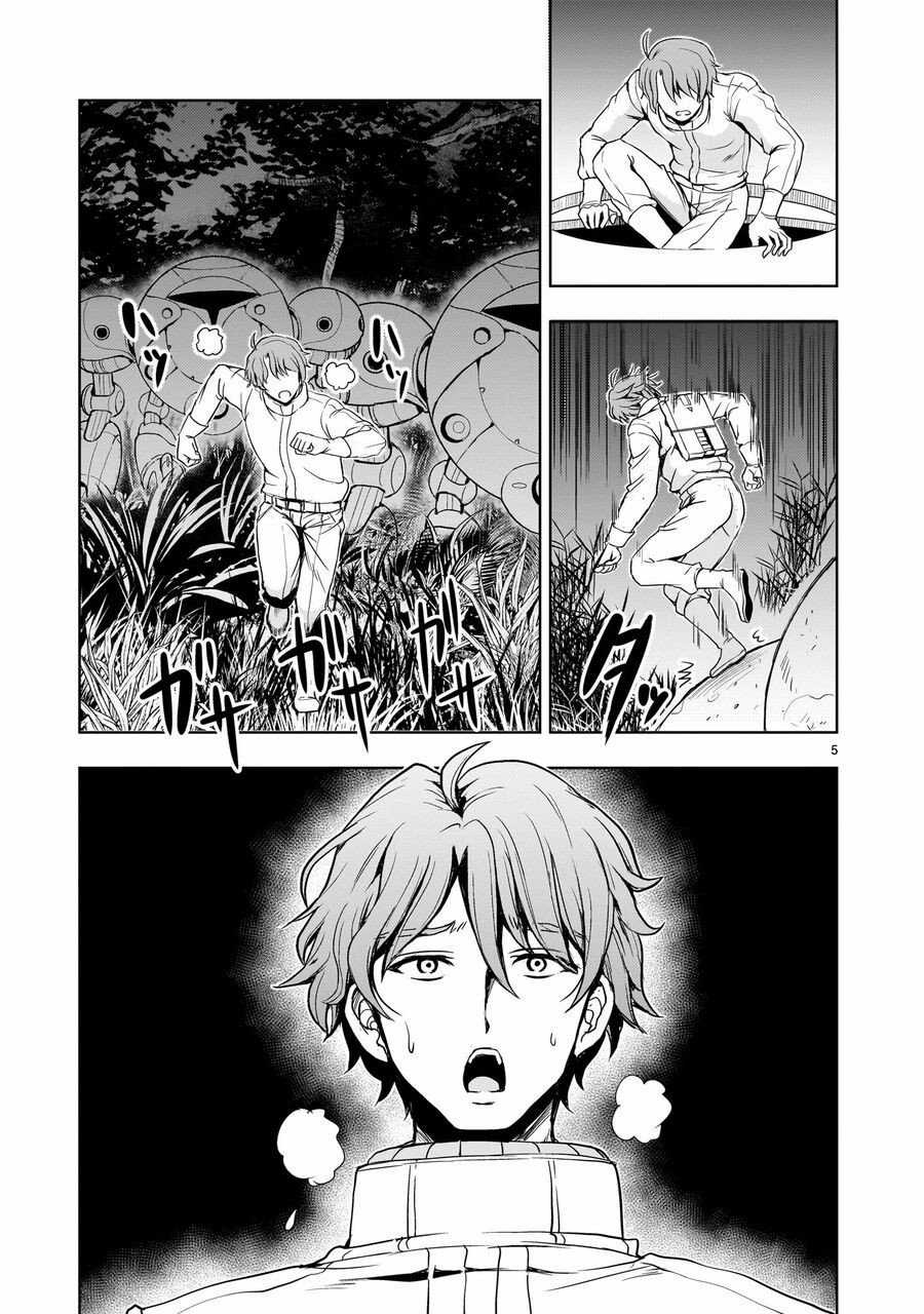 Despair Memory Gundam Sequel Chapter 19 trang 5