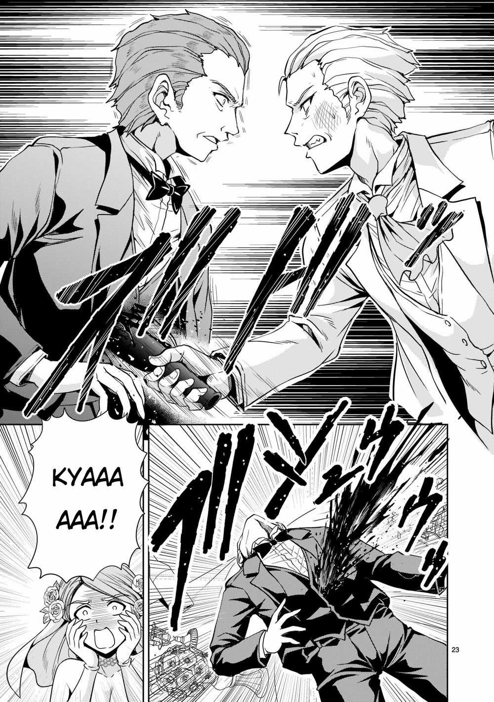 Despair Memory Gundam Sequel Chapter 4: - Thế giới Colony trang 24