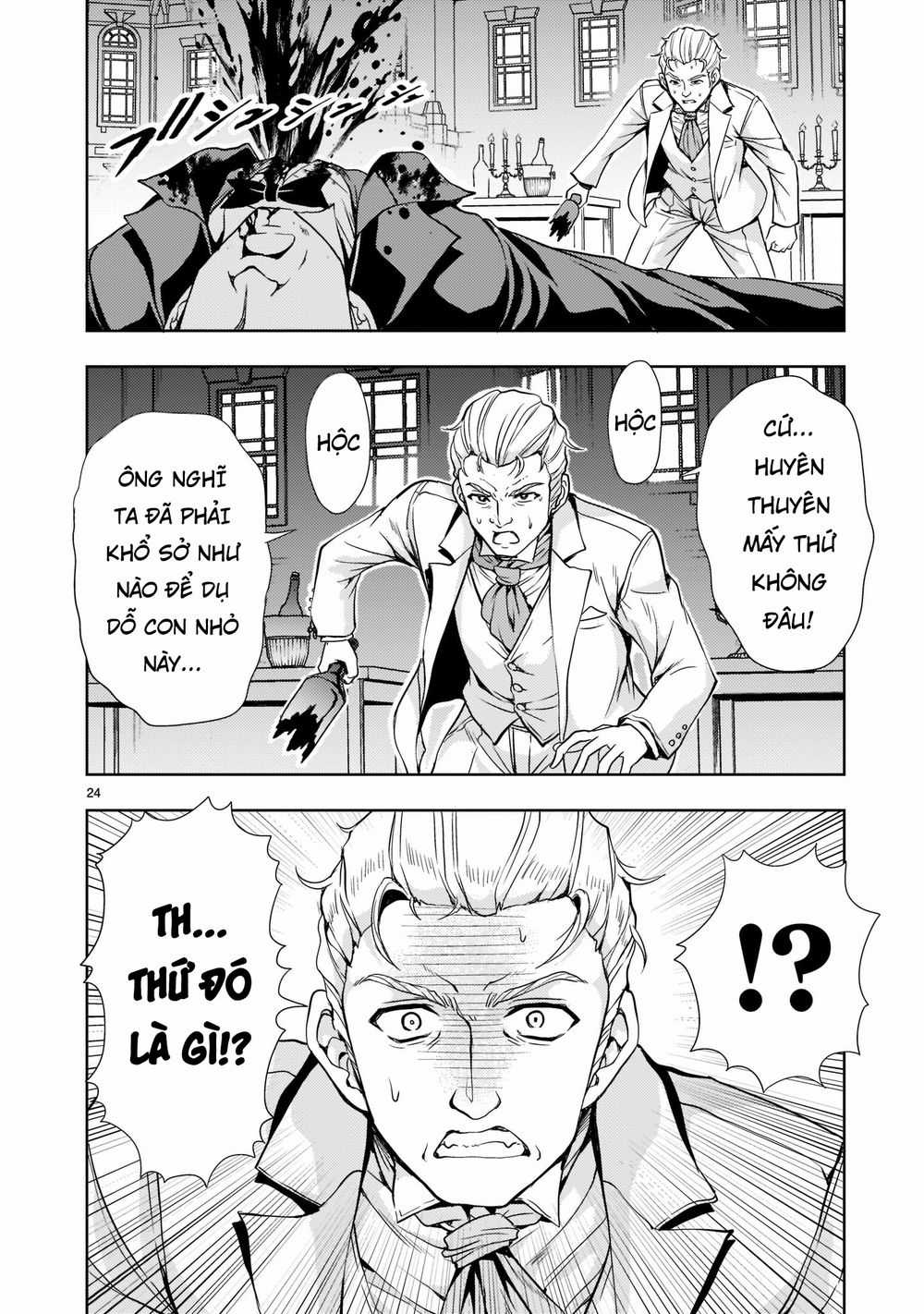 Despair Memory Gundam Sequel Chapter 4: - Thế giới Colony trang 25