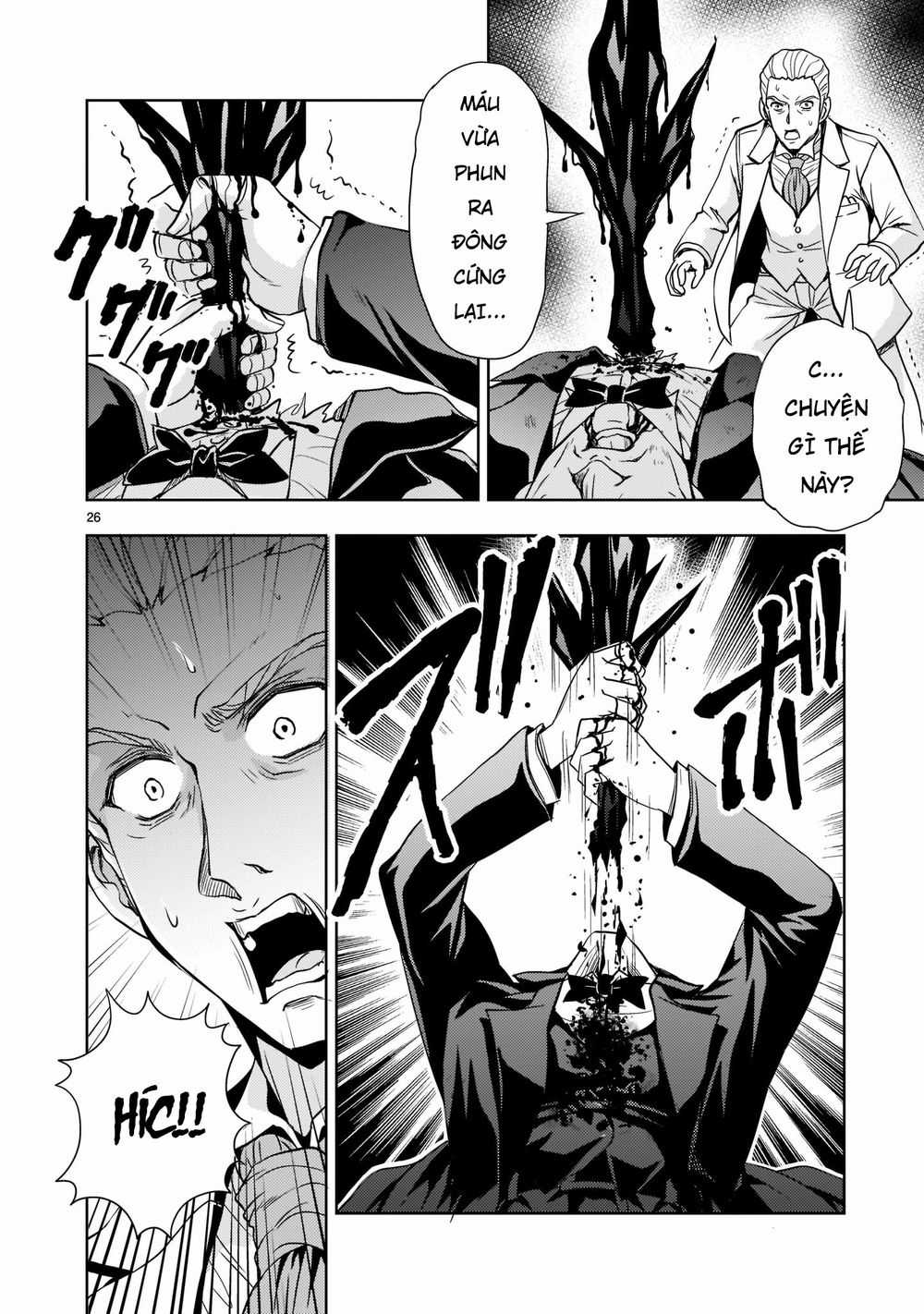 Despair Memory Gundam Sequel Chapter 4: - Thế giới Colony trang 27