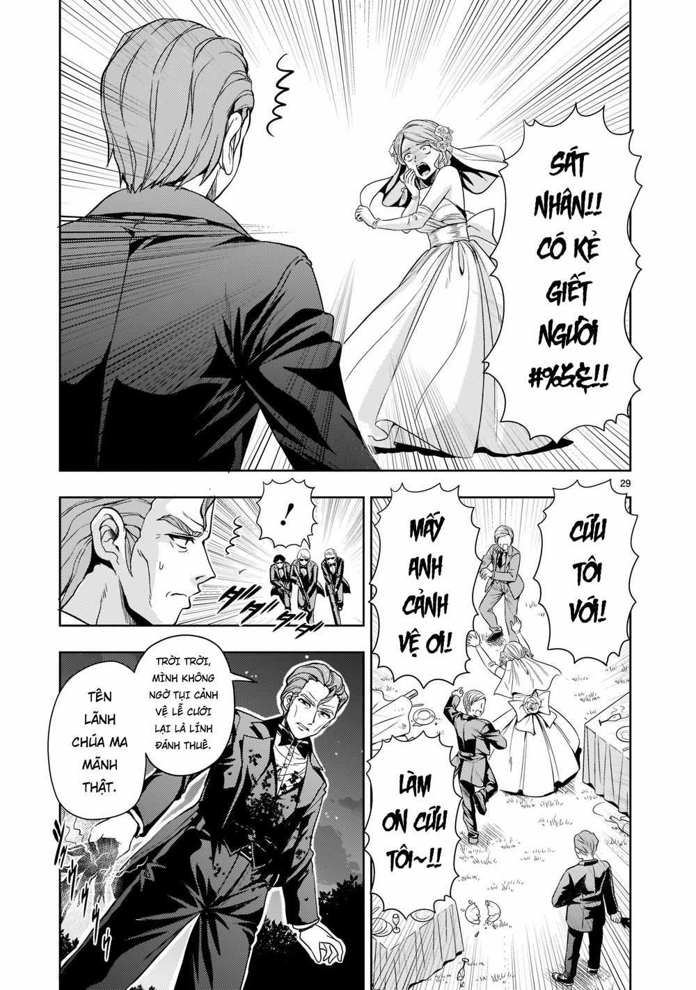 Despair Memory Gundam Sequel Chapter 4: - Thế giới Colony trang 30