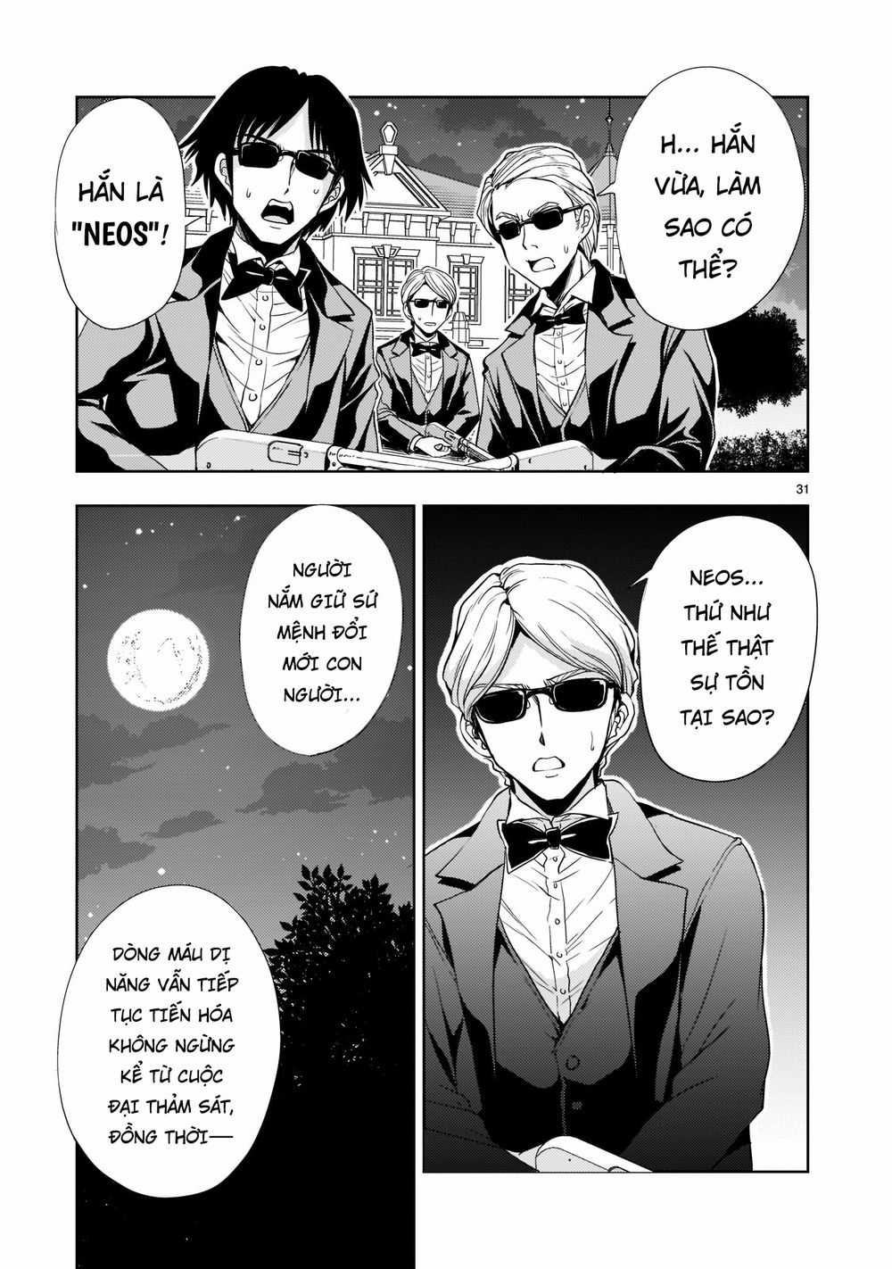 Despair Memory Gundam Sequel Chapter 4: - Thế giới Colony trang 32