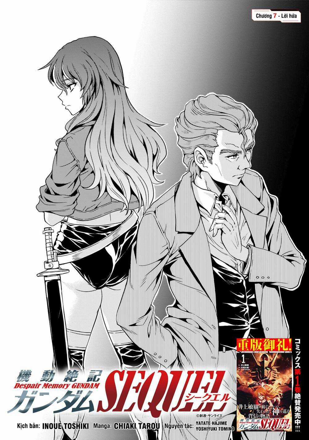 Despair Memory Gundam Sequel Chapter 7 trang 2