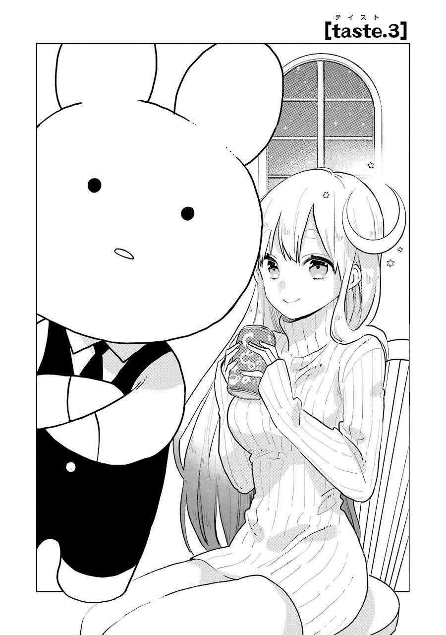 Destined To Be Eaten Within A Year By The Predacious Heroine Chapter 3 trang 2