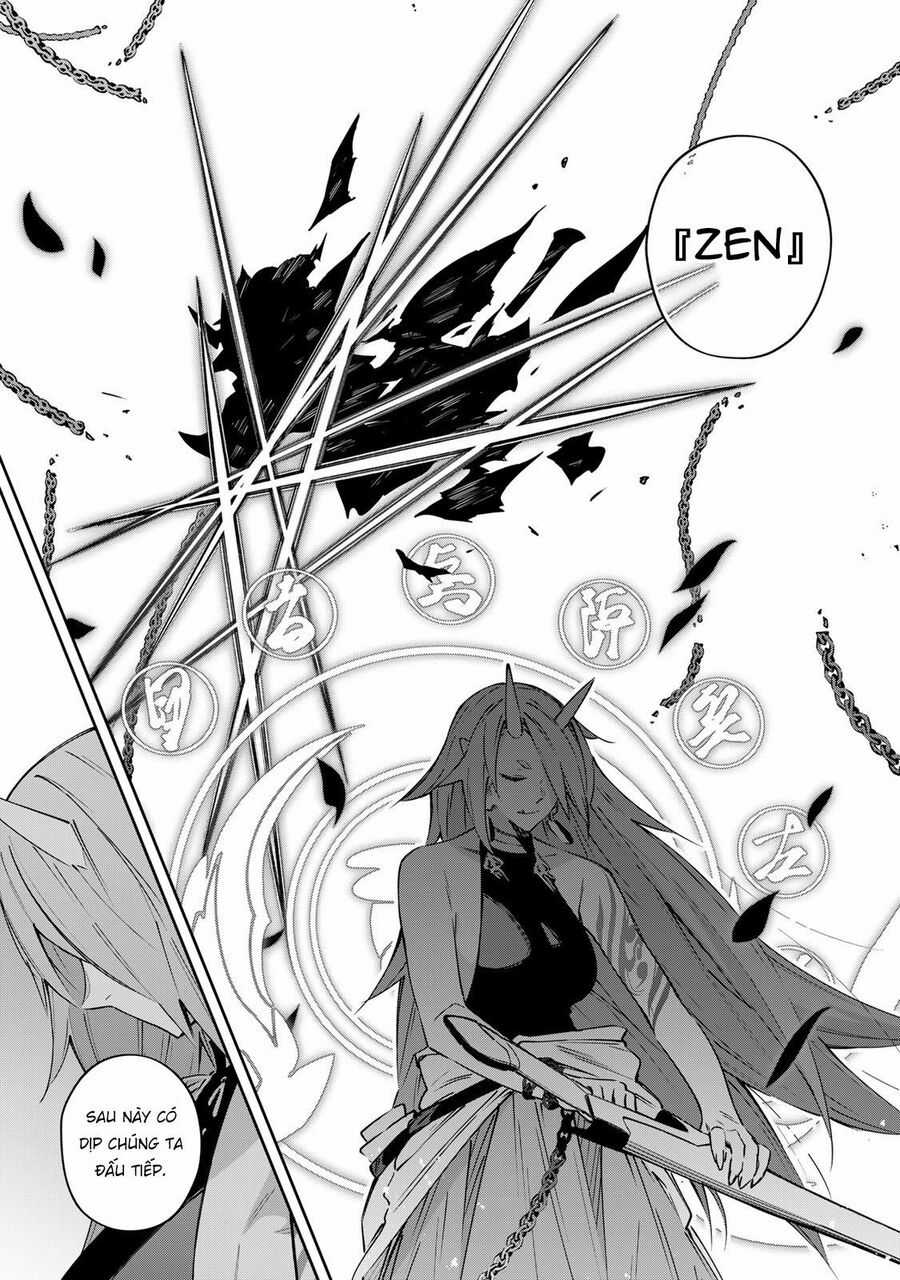 Destiny Unchain Online Chương 11 trang 10