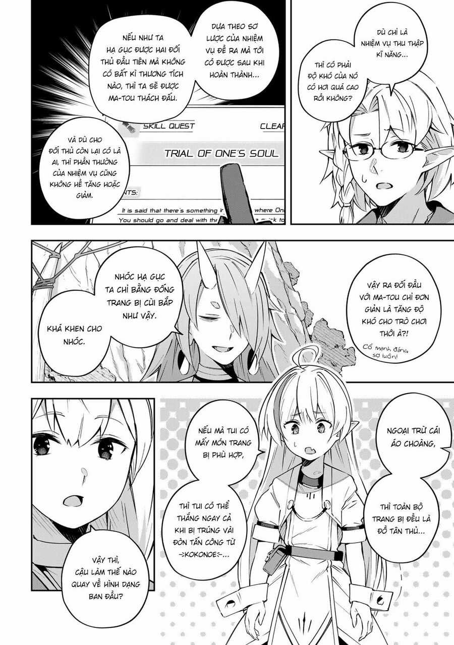 Destiny Unchain Online Chương 11 trang 16