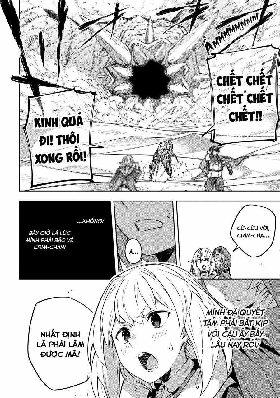 Destiny Unchain Online Chương 12 trang 5