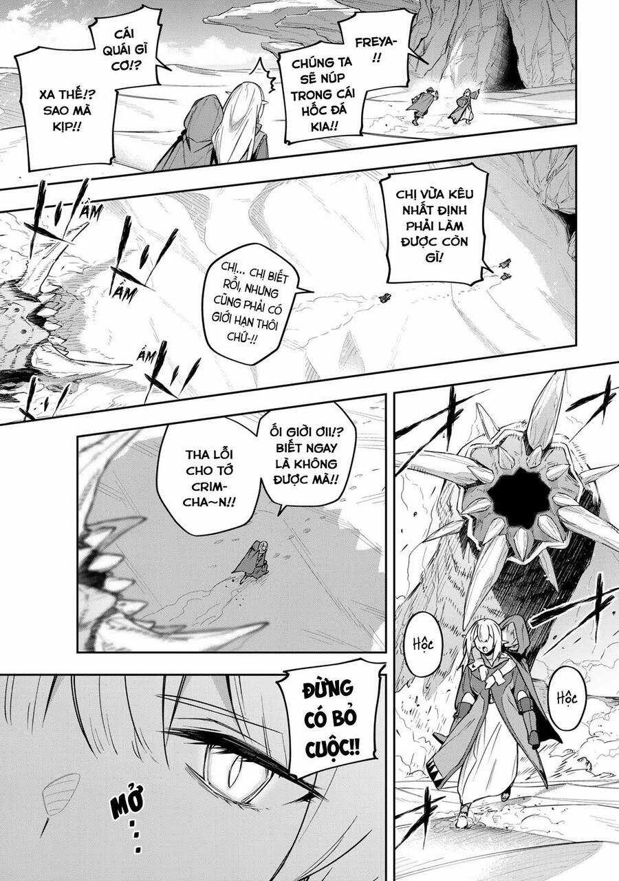 Destiny Unchain Online Chương 12 trang 6