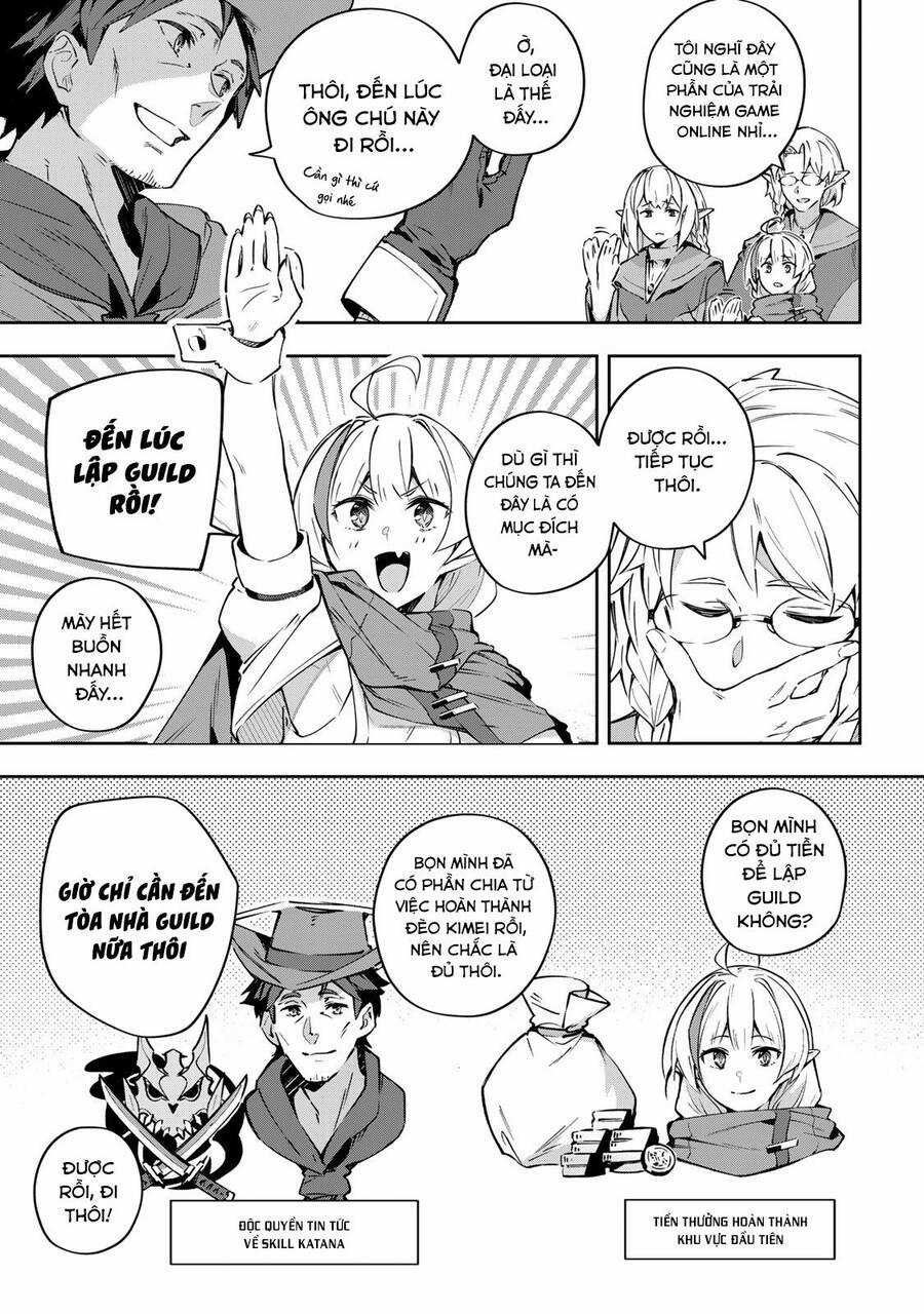 Destiny Unchain Online Chương 13 trang 3