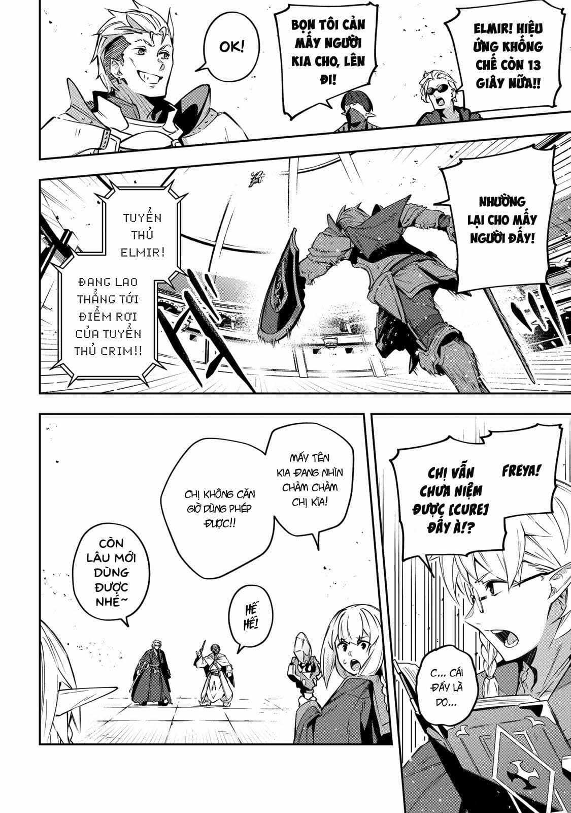 Destiny Unchain Online Chương 14 trang 3