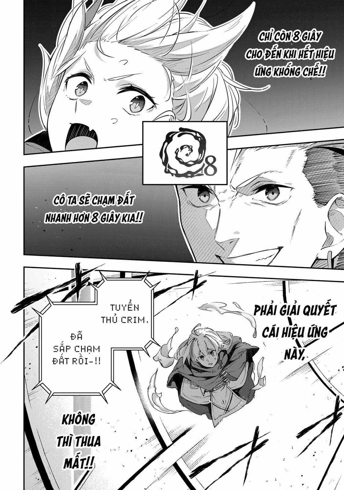 Destiny Unchain Online Chương 14 trang 5