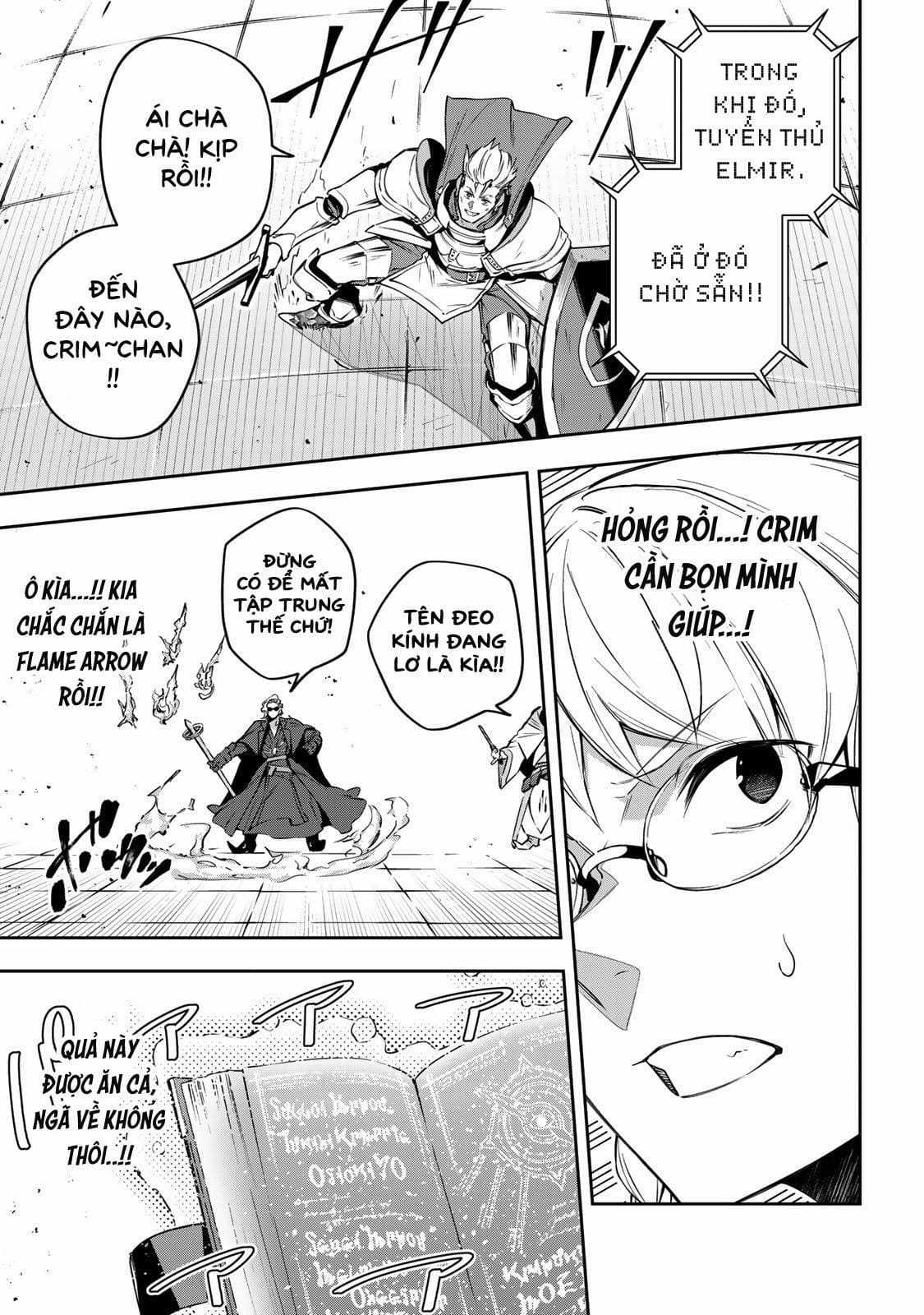 Destiny Unchain Online Chương 14 trang 6