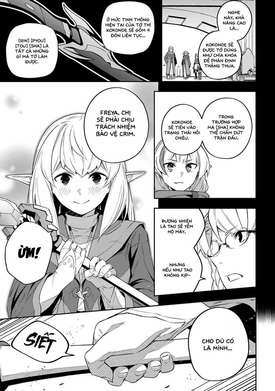 Destiny Unchain Online Chương 16 trang 16