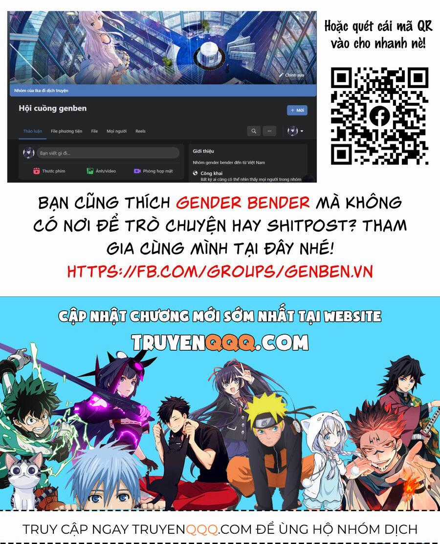 Destiny Unchain Online Chương 16 trang 19