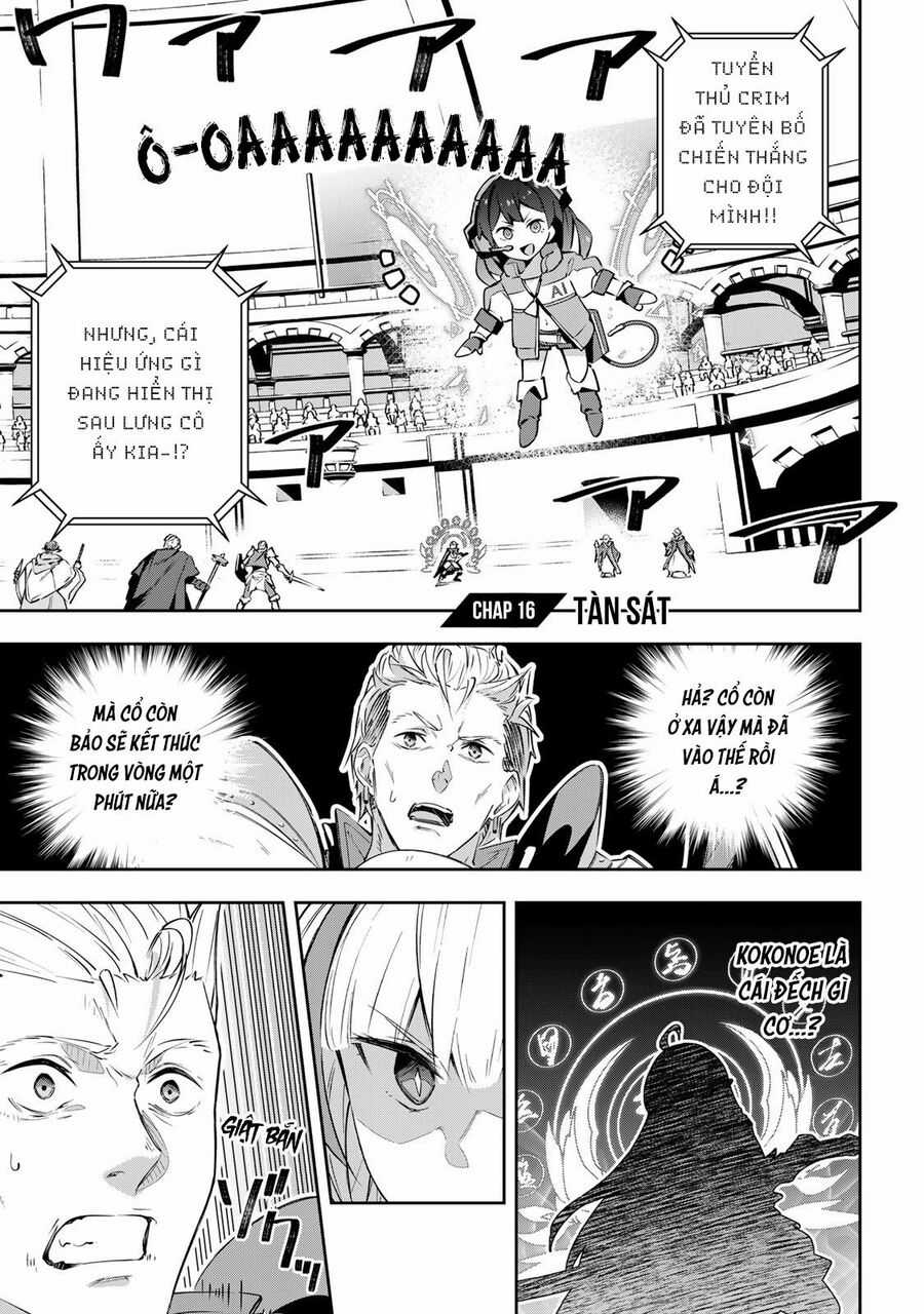 Destiny Unchain Online Chương 16 trang 3