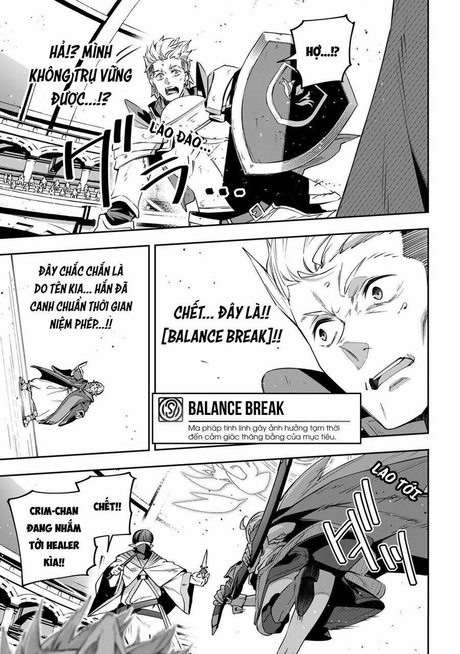 Destiny Unchain Online Chương 16 trang 5