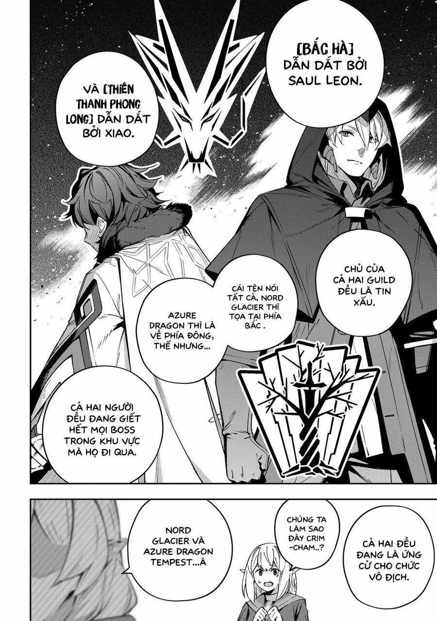 Destiny Unchain Online Chương 17 trang 7