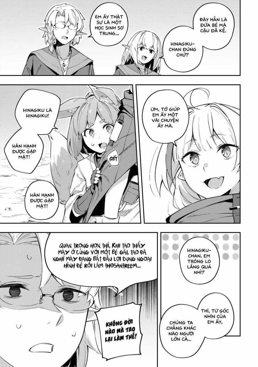 Destiny Unchain Online Chương 18 trang 13