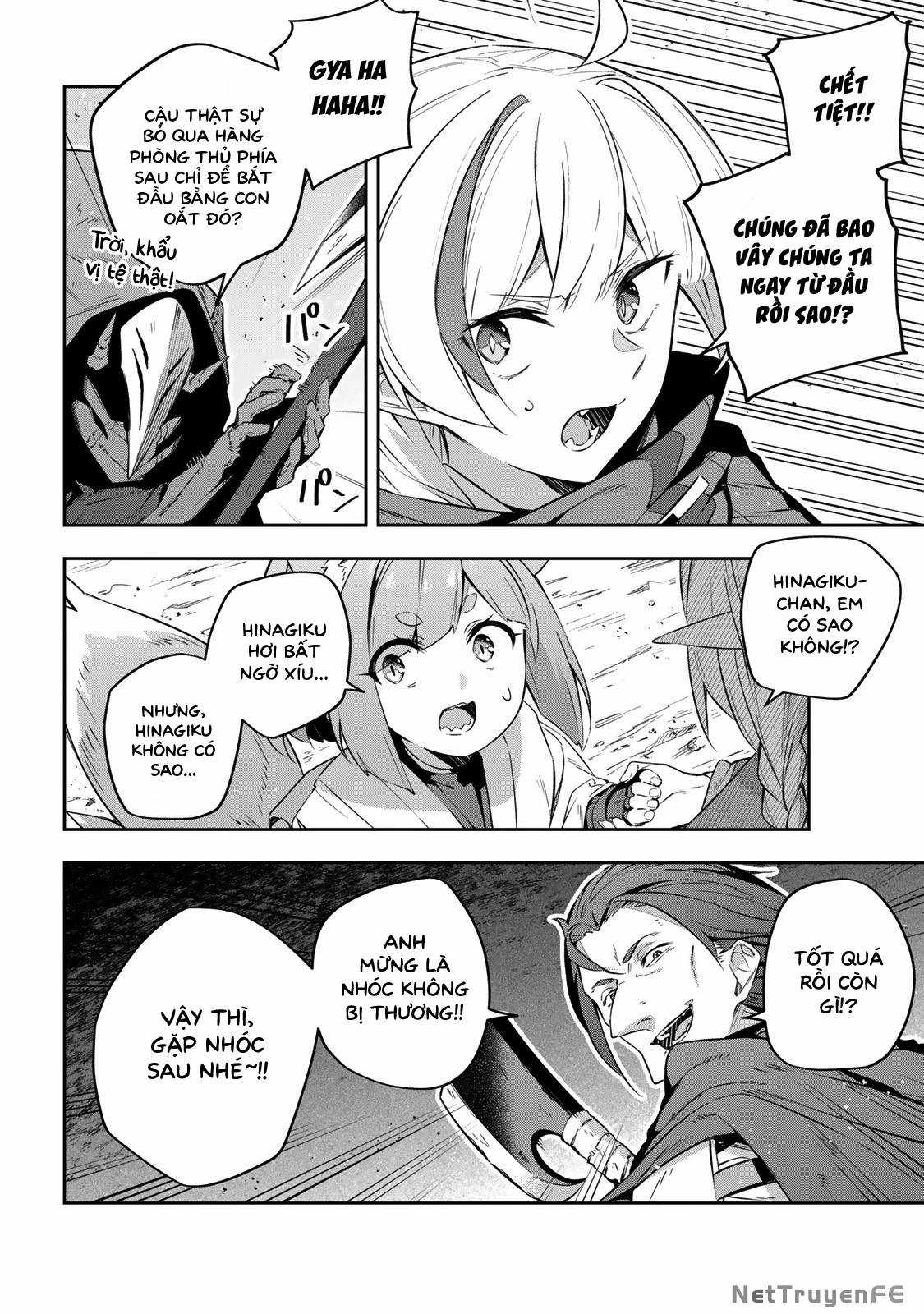 Destiny Unchain Online Chương 20 trang 5