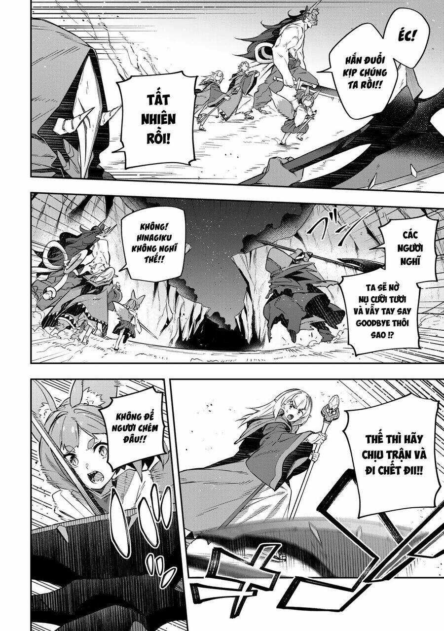 Destiny Unchain Online Chương 23 trang 5