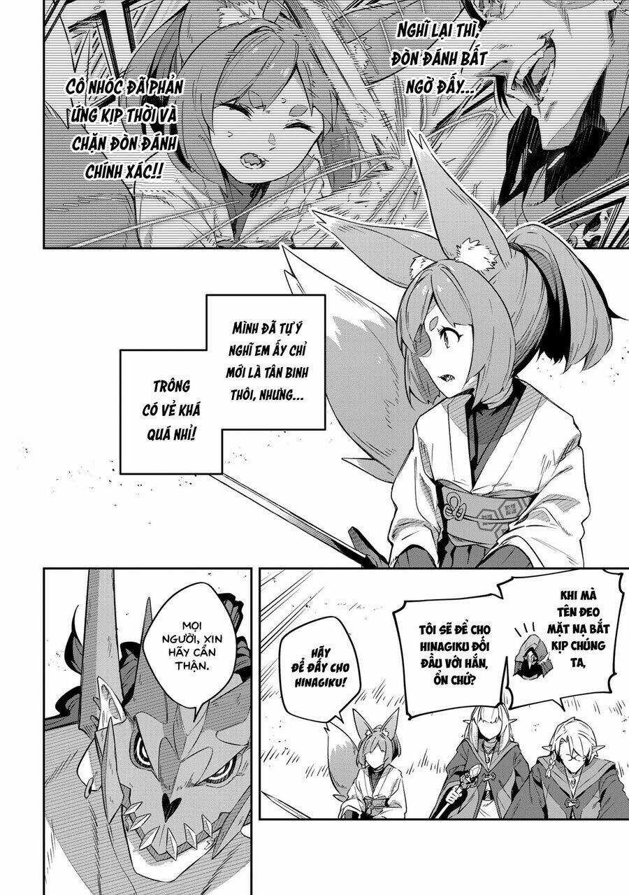 Destiny Unchain Online Chương 23 trang 7