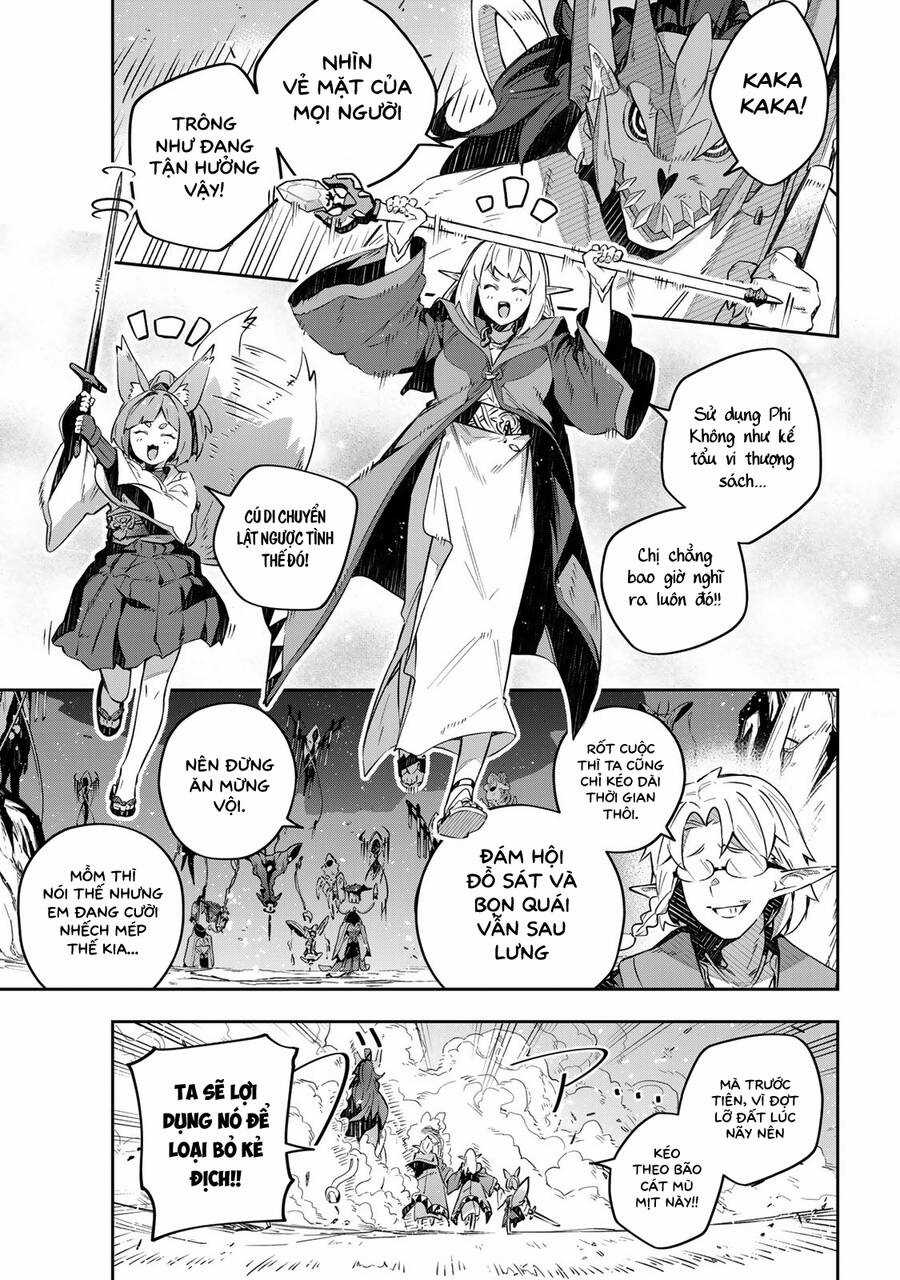 Destiny Unchain Online Chương 24 trang 16